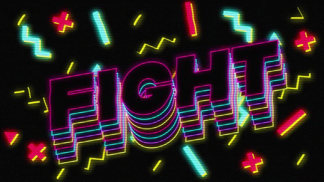 애니메이션 빈티지 비디오 게임 화면에 단어 싸움이 적혀 있습니다.