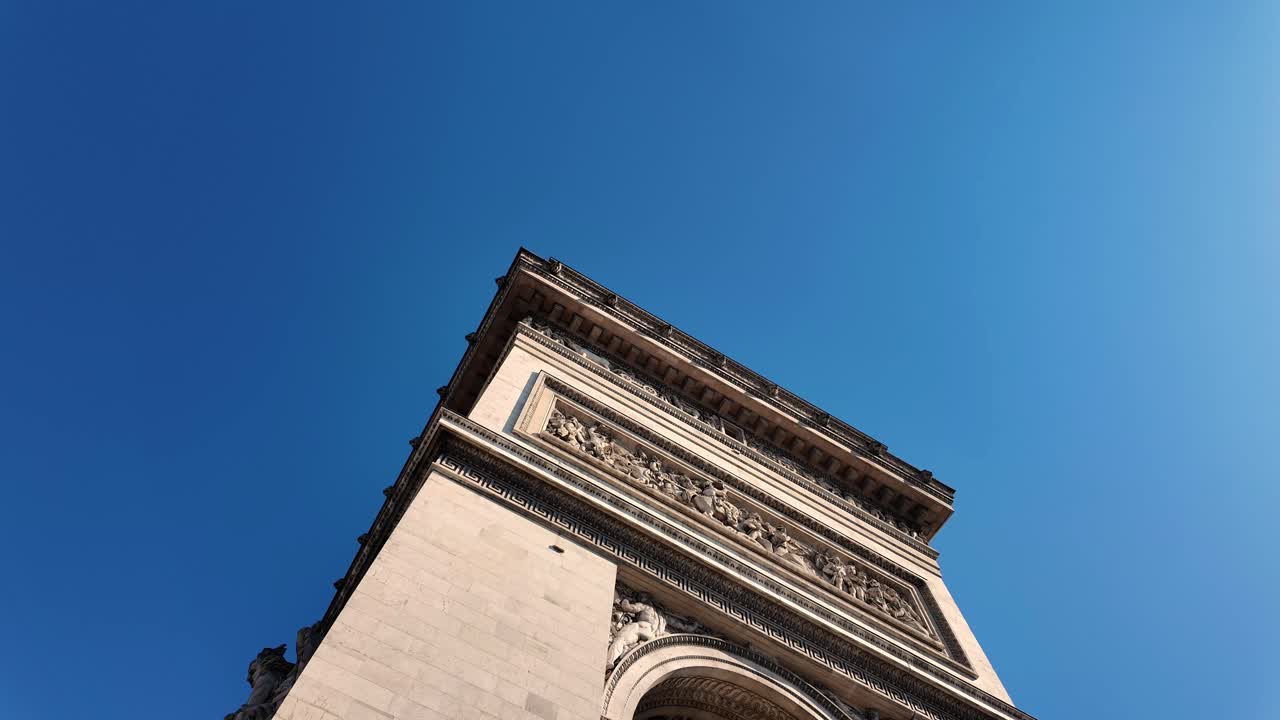 Arc de Triomphe in Paris, France