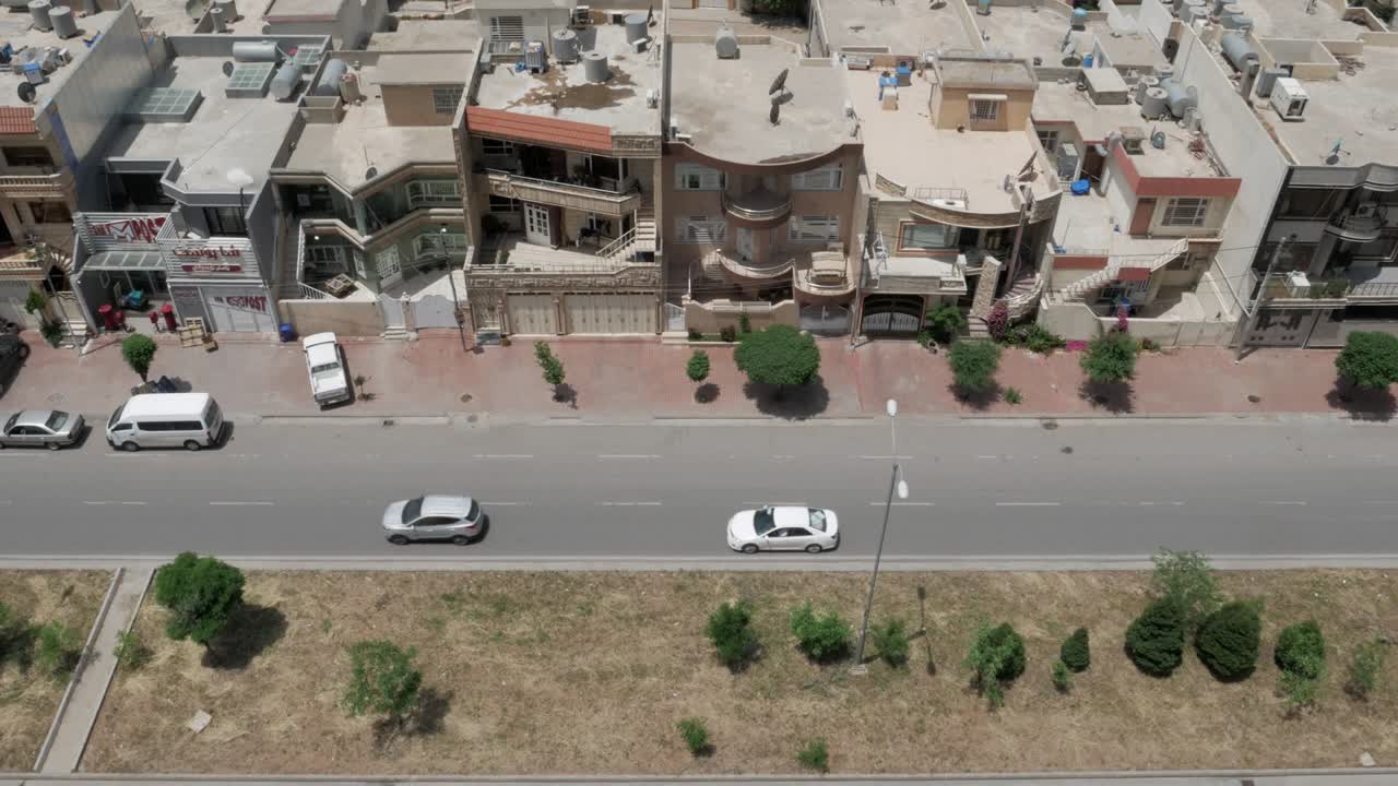 casas de estilo árabe en el kurdistán iraquí