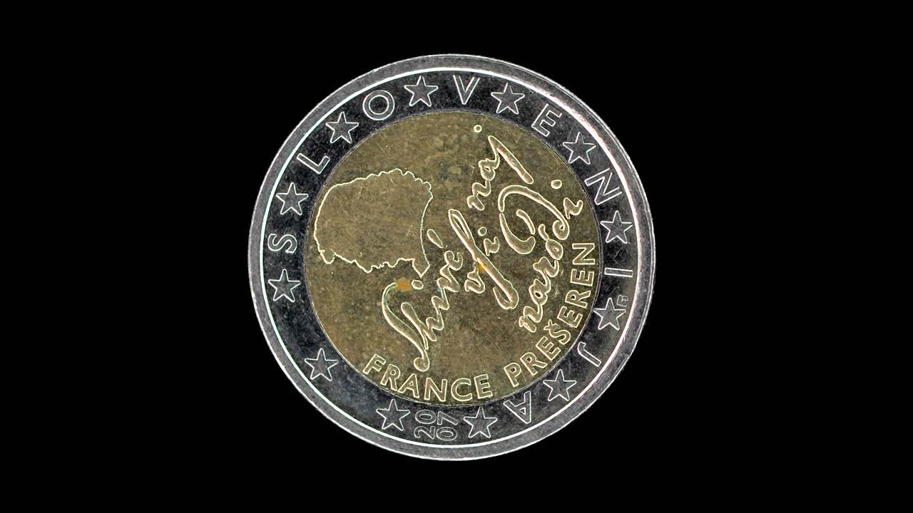 Slovenia 2007 2 euro obverse with France Prešeren portrait and inscription rotating on black background