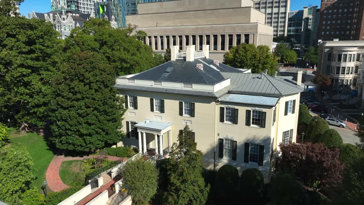 버지니아 임원 저택