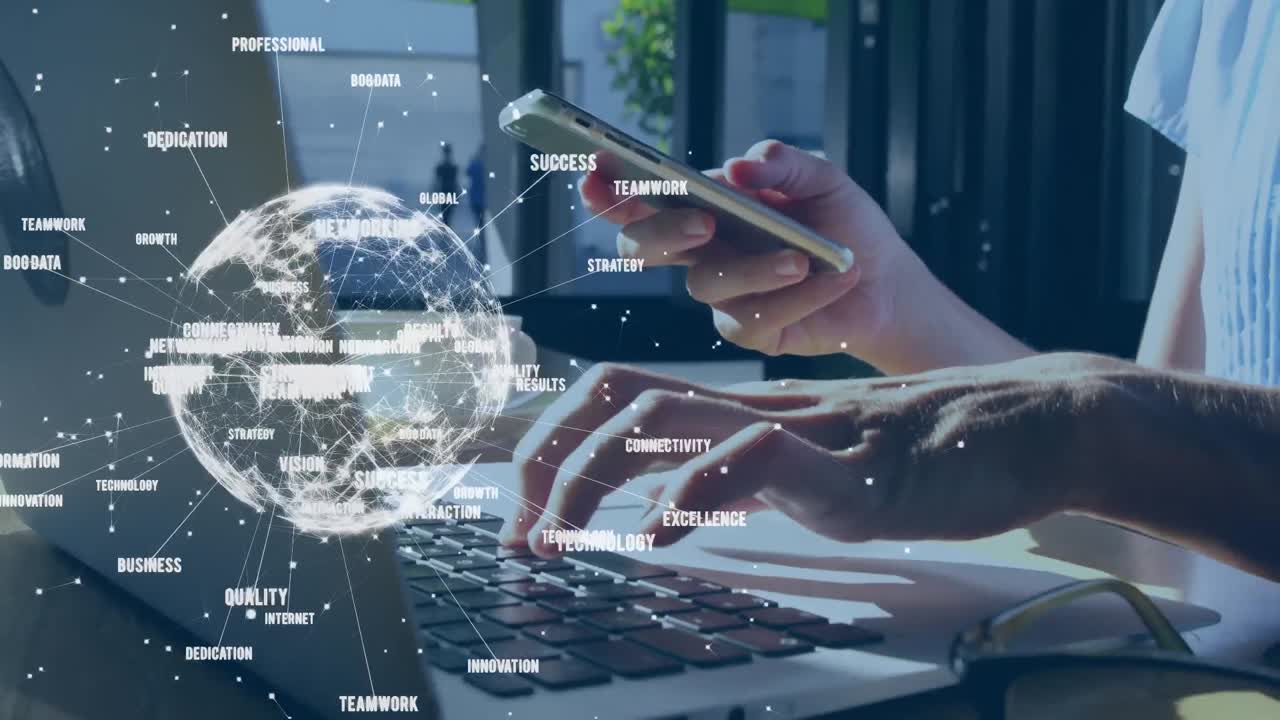 데이터 및 연결 네트워크와 함께 회전하는 지구