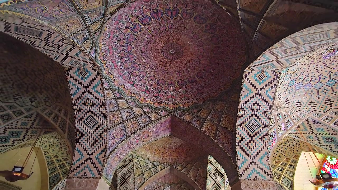 Intricate Tiled Ceiling and Arches of Nasir al-Mulk Mosque
