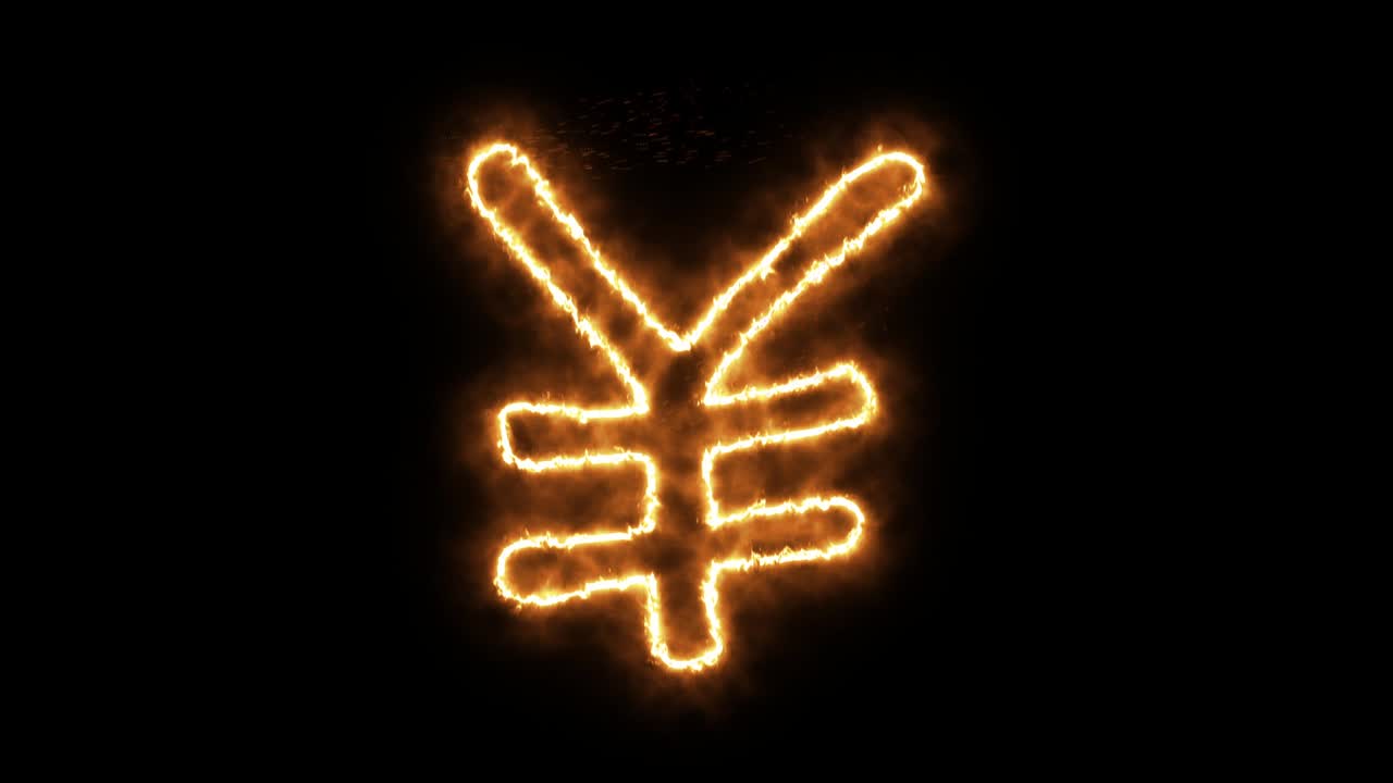 불타는 불꽃의 기호 - 불꽃에서 만들어진 일본 엔 기호, 불타는 화염 글 또는 불타는 알파 텍스트, 걱거리는 불타는 빛나는 열 효과, 3d 렌더링.