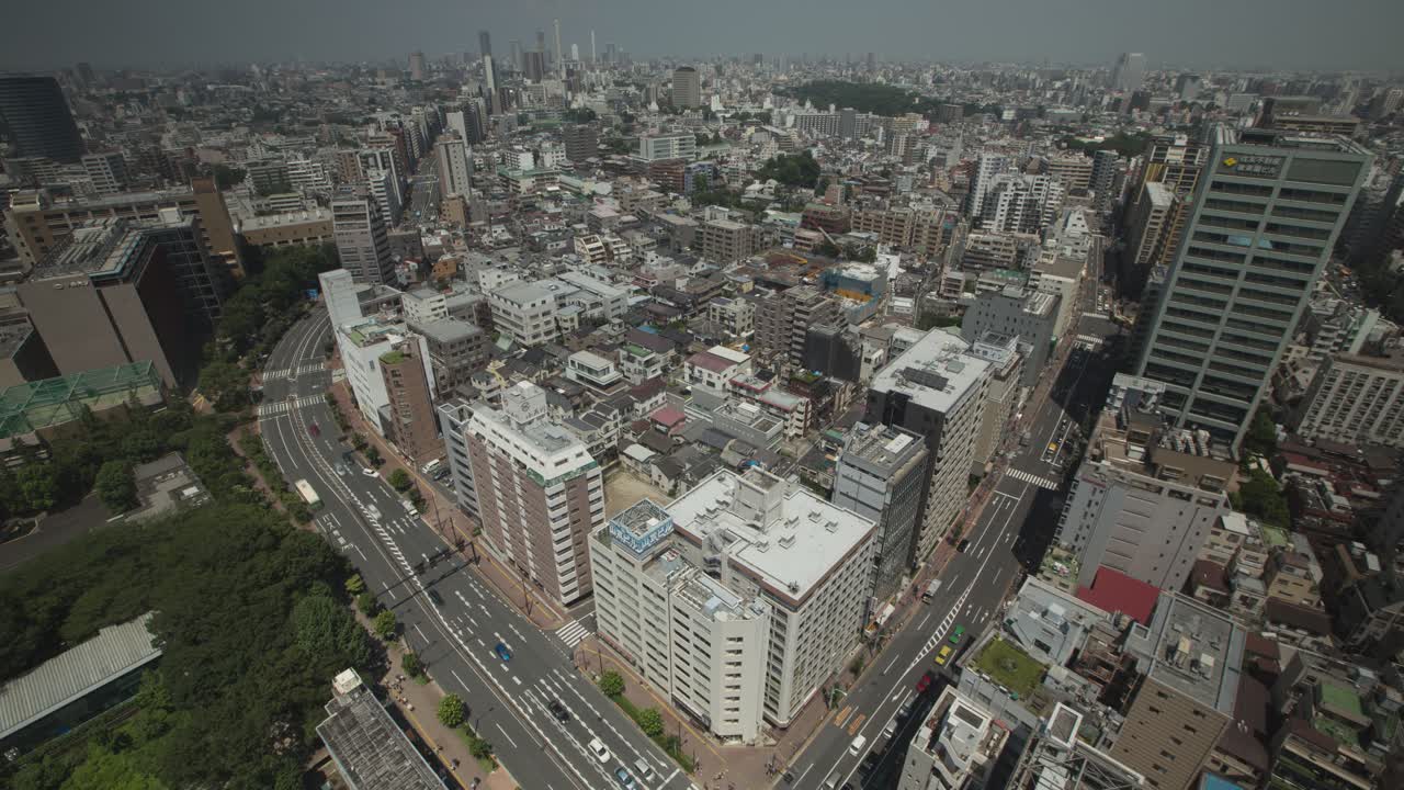 Aerial View of Tokyo Cityscape