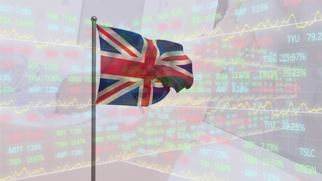 콜롬비아의  ⁇ 발 위에서 금융 데이터 처리의 애니메이션