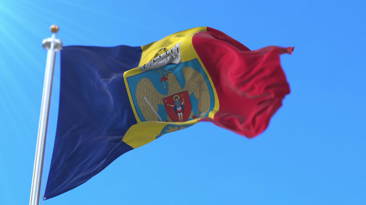 bandera de bucarest, capital de rumania. bucle
