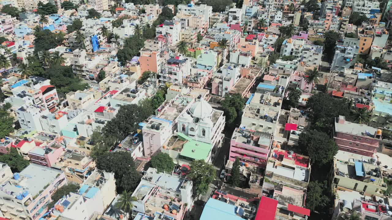 방갈로르 시의 드론 뷰