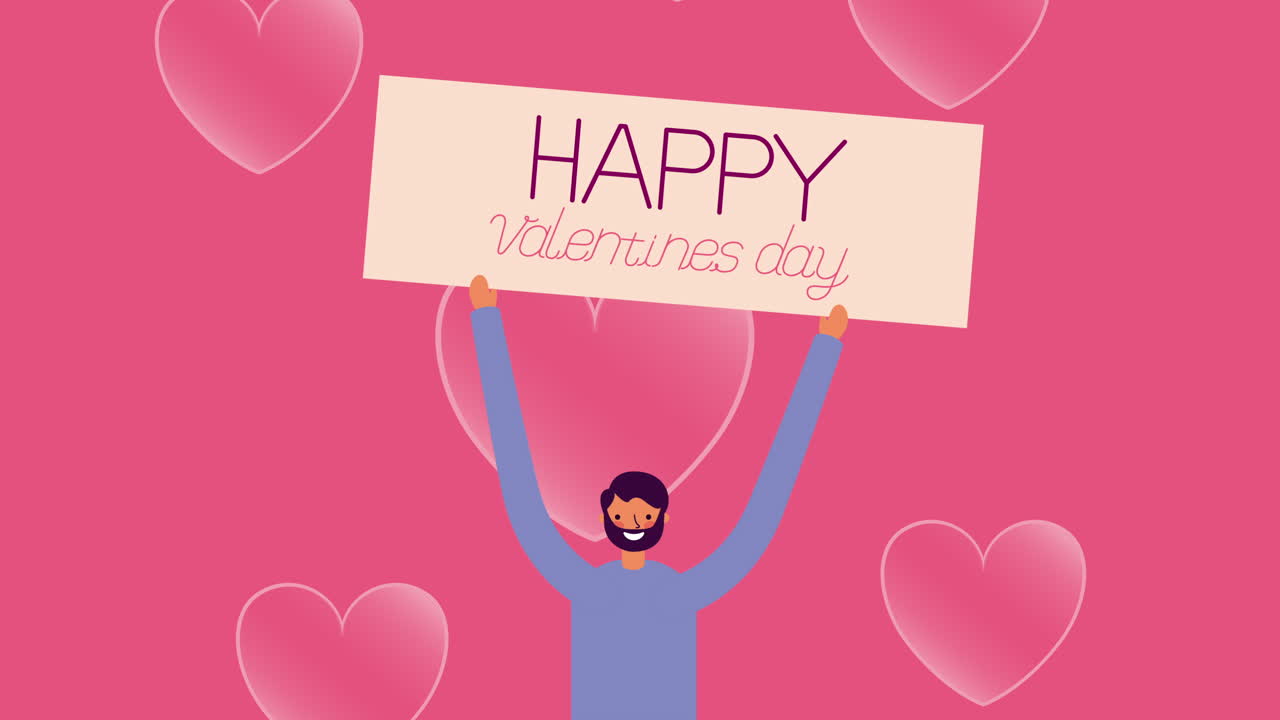 발렌타인 데이 배너 캐릭터를 가진 남자