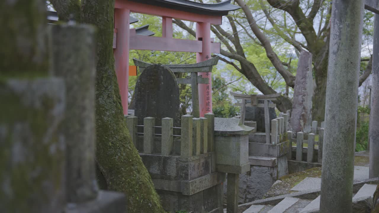fushimi inari taisha, kyoto japón