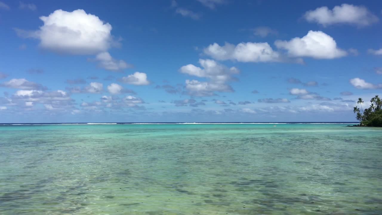 라로톤가 쿠크 섬