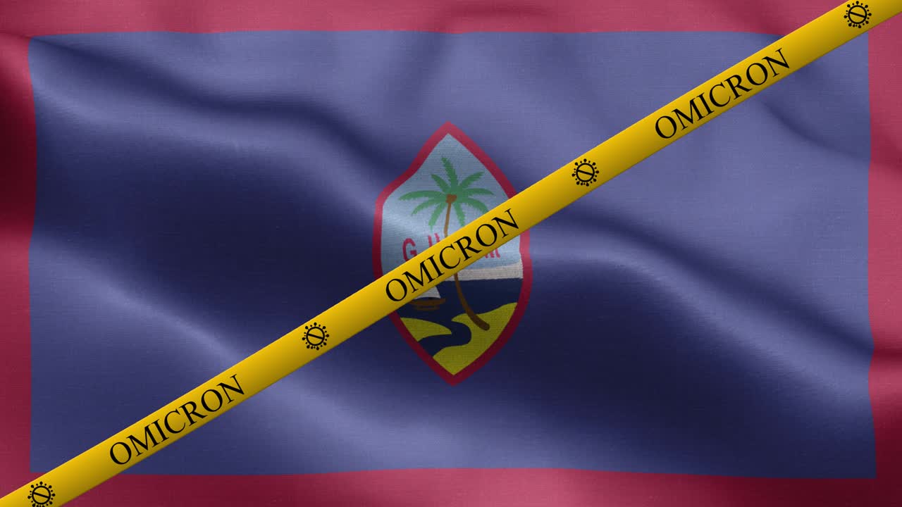 오미크론 변종과 구암 발의 금지 줄무 - 구암의 발