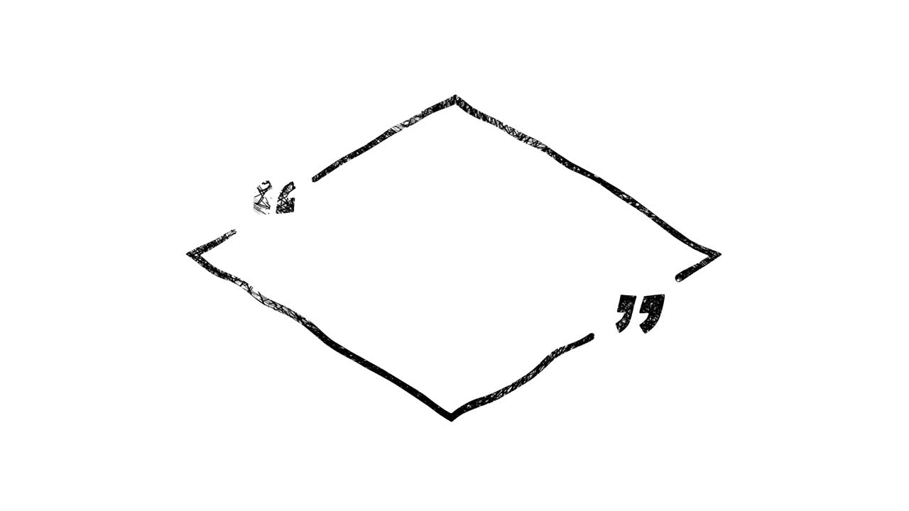 검은색과 색의 손으로 그린 스케치 스피치 인용 거품.