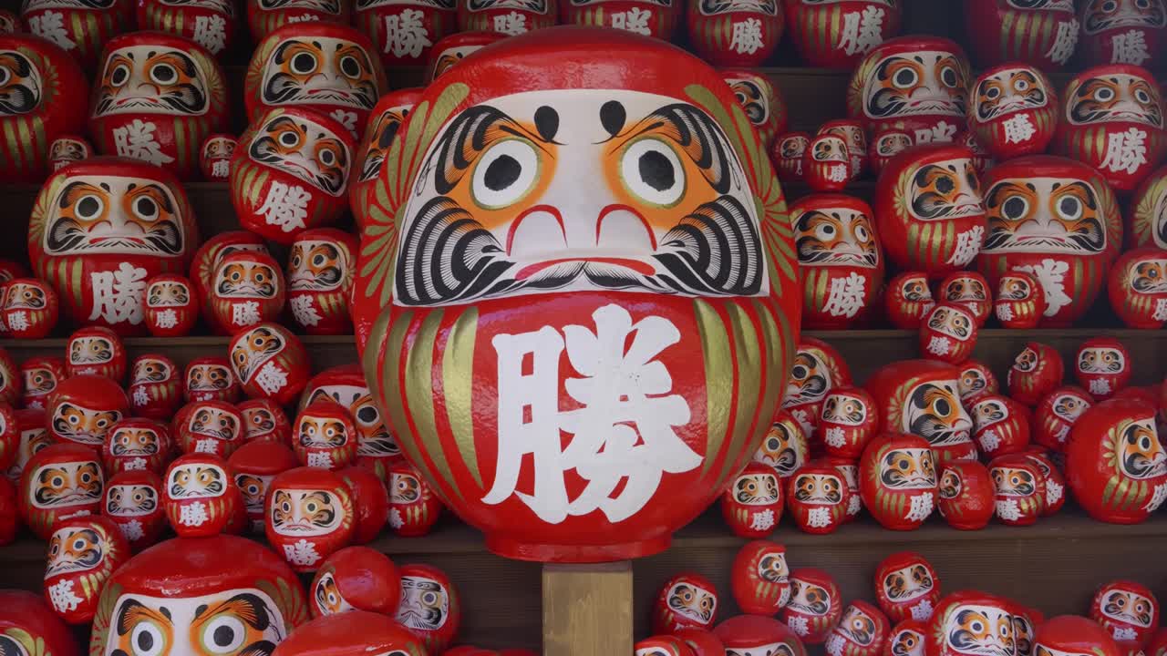 Famous Katsuoji Temple near Osaka, Japan with hundreds of Daruma dolls