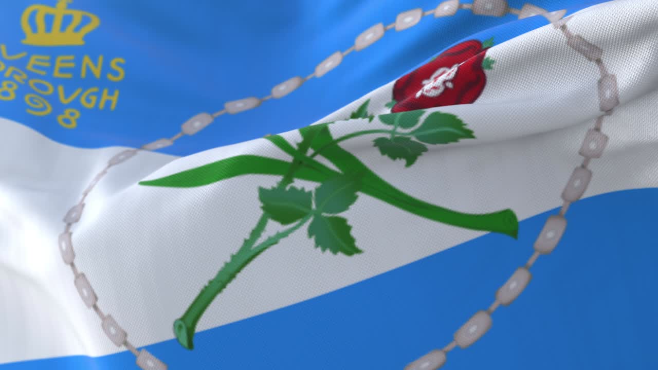 뉴욕 시, 미국 스 카운티의 발 - 루프