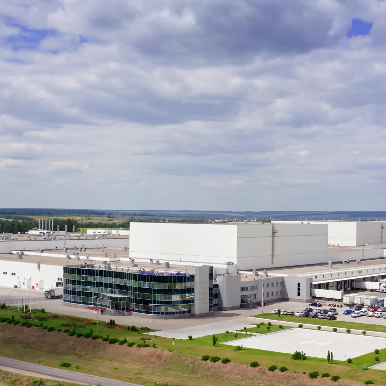 Aerial view of modern factory