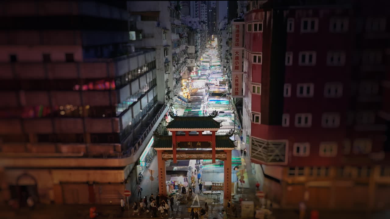 Night Market in Hong Kong - Vibrant Street Food Scene