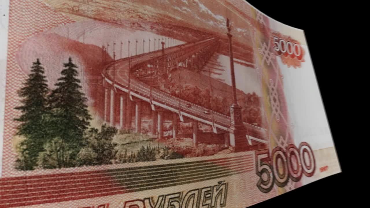 Immagini di banconote russe da 5000 rubli