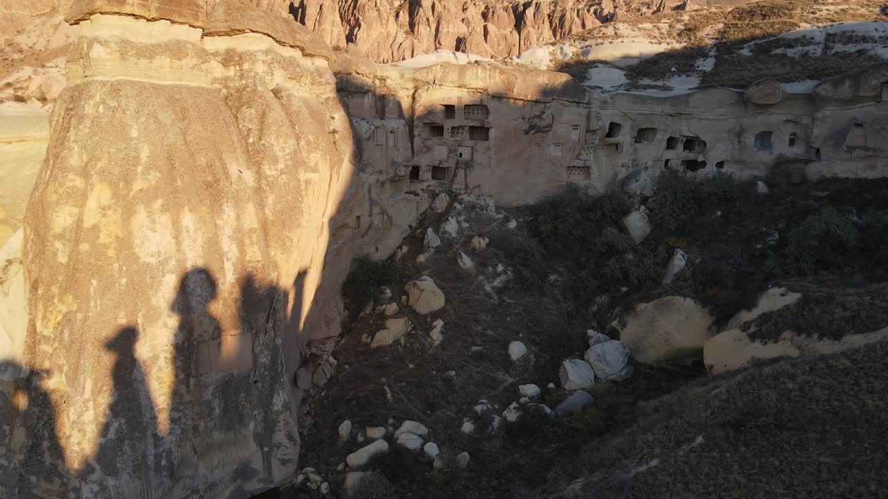 formación de roca natural