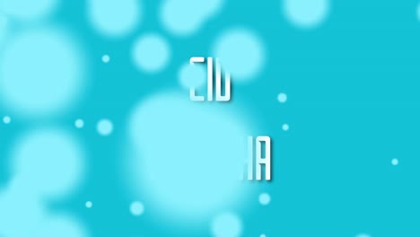 el día de eid al-adha