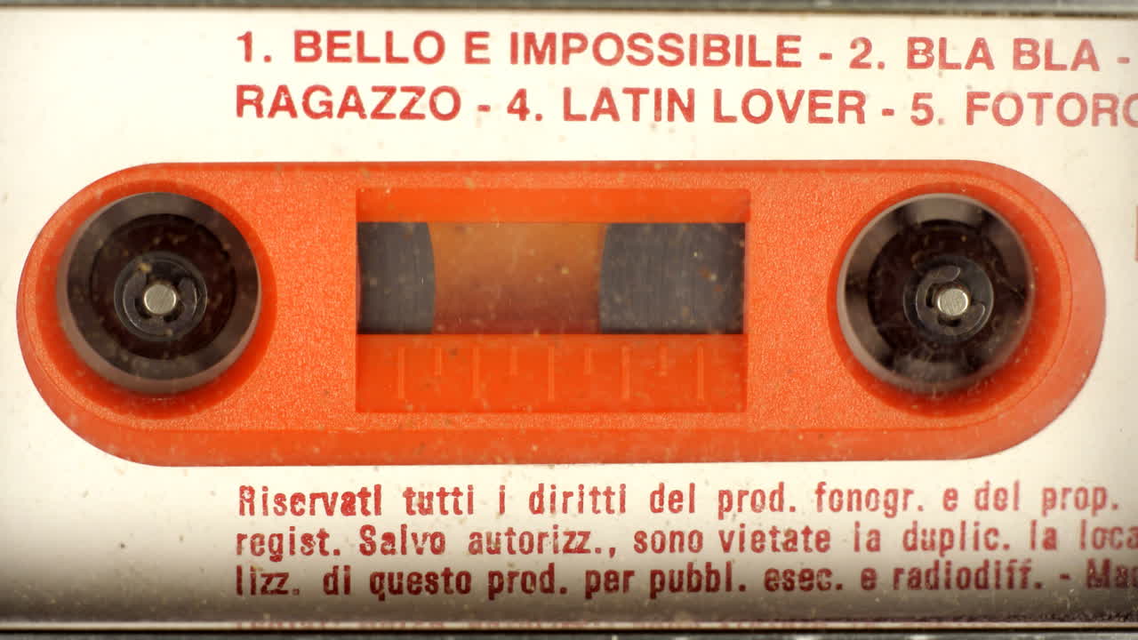 카세트 되감기 01