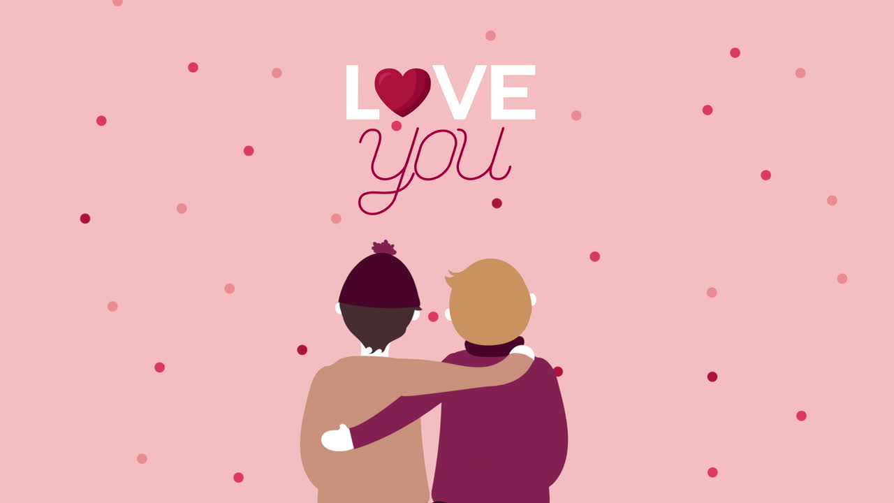 사랑하는 커플과 함께 발렌타인 데이 애니메이션 카드