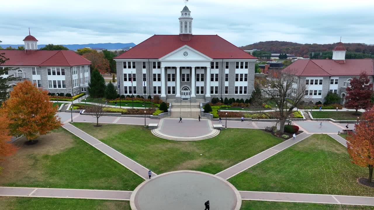 제임스 매디슨 대학교의 윌슨 홀