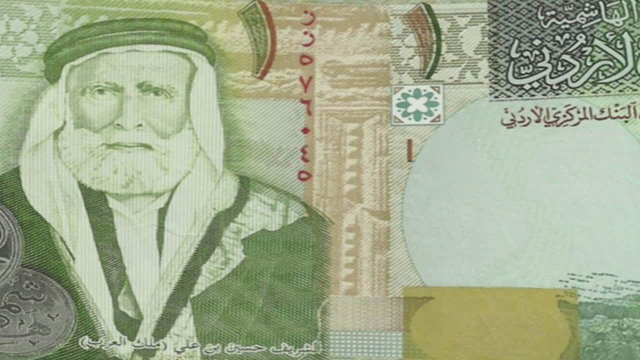 Jordanian Dinar Banknote with Portrait and Camel Illustration on Green Screen