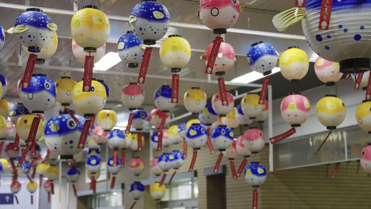 linternas fugu de pez globo japonés en el festival de shimonoseki, yamaguchi, japón