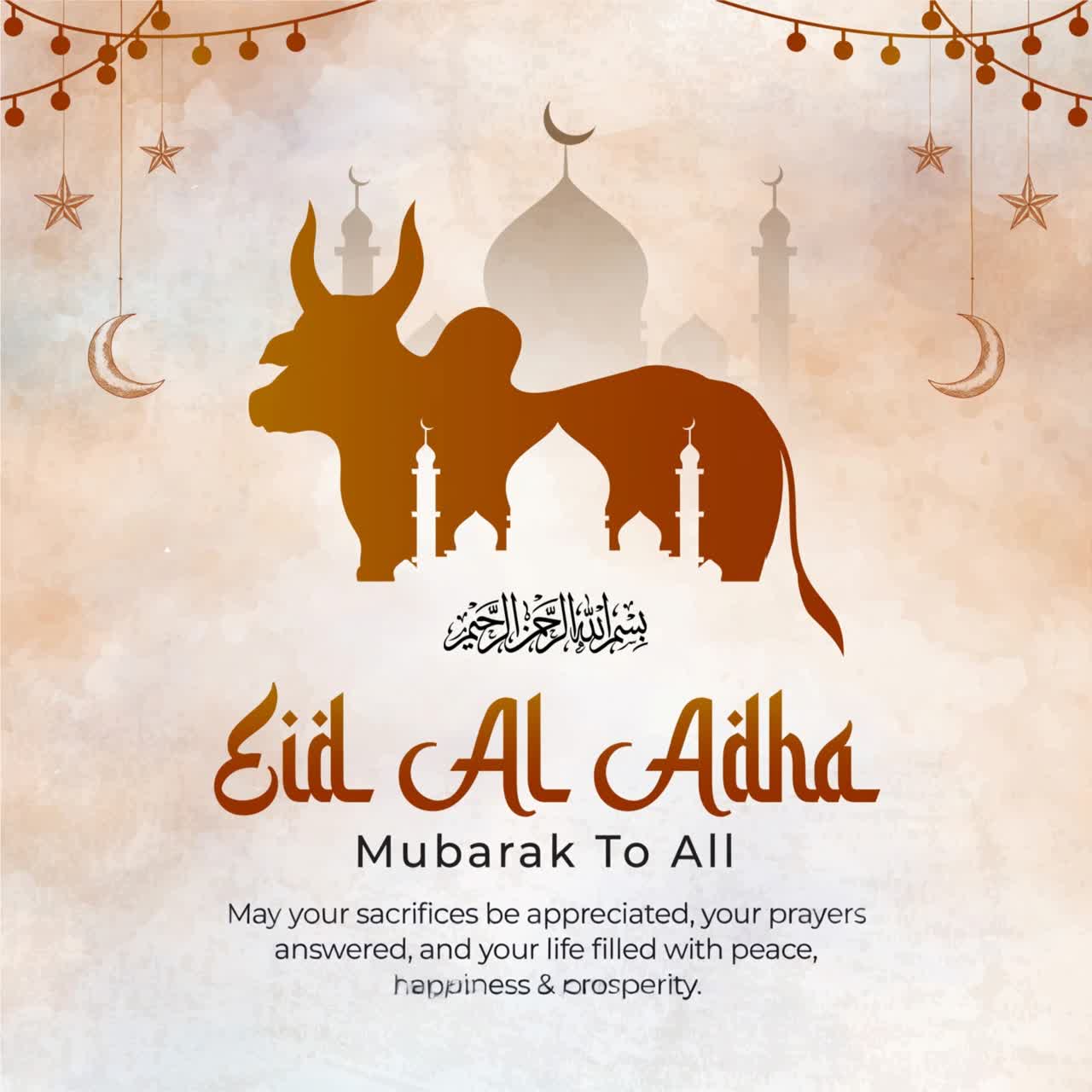 Animazione di auguri Eid Al Adha Mubarak con sagoma di mucca, forme di moschea e decorazioni di lanterne appese