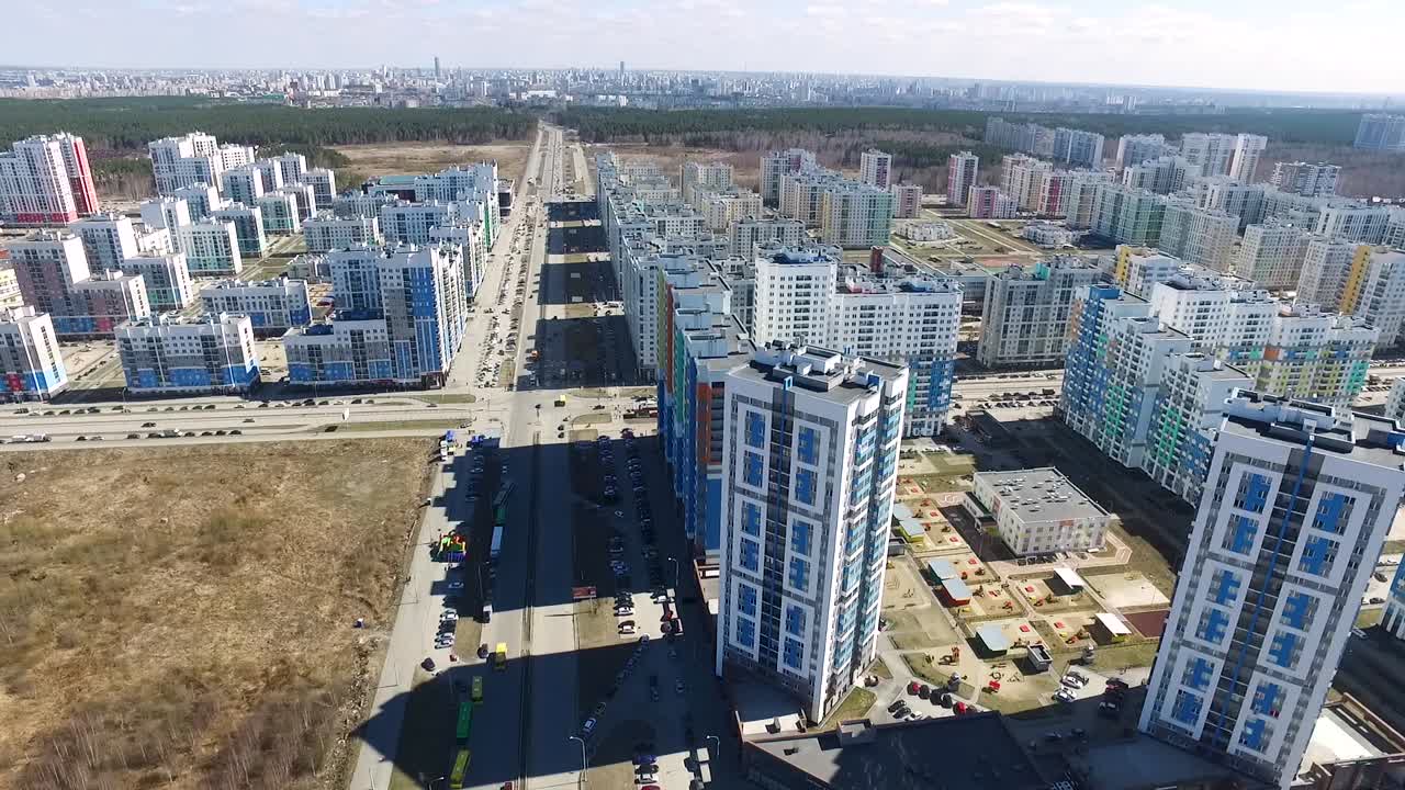 vista aérea de una ciudad residencial moderna