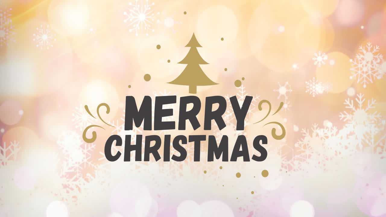 크리스마스 인사 의 애니메이션 크리스마스 패턴 과 장식 에 대한 텍스트