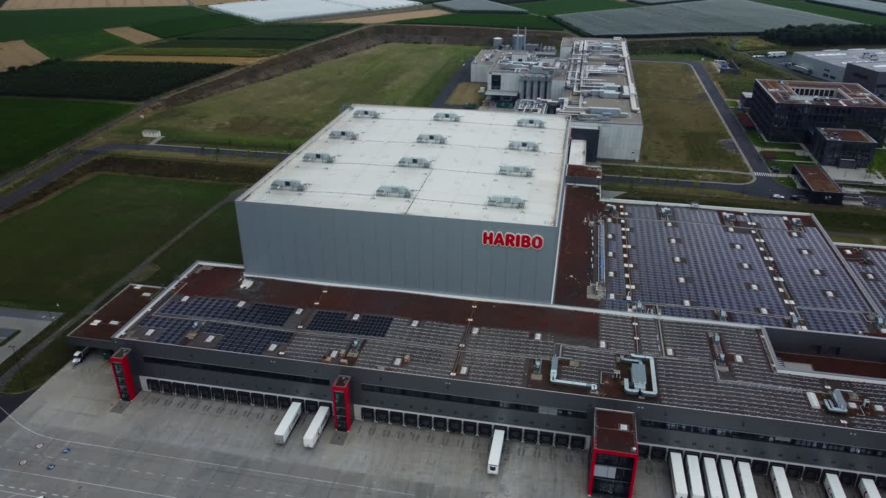 하리보 공장 공중 사진