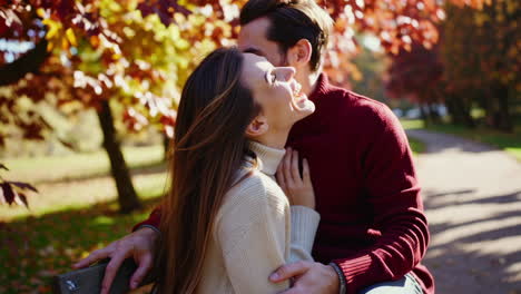 couple enjoying autumn in park