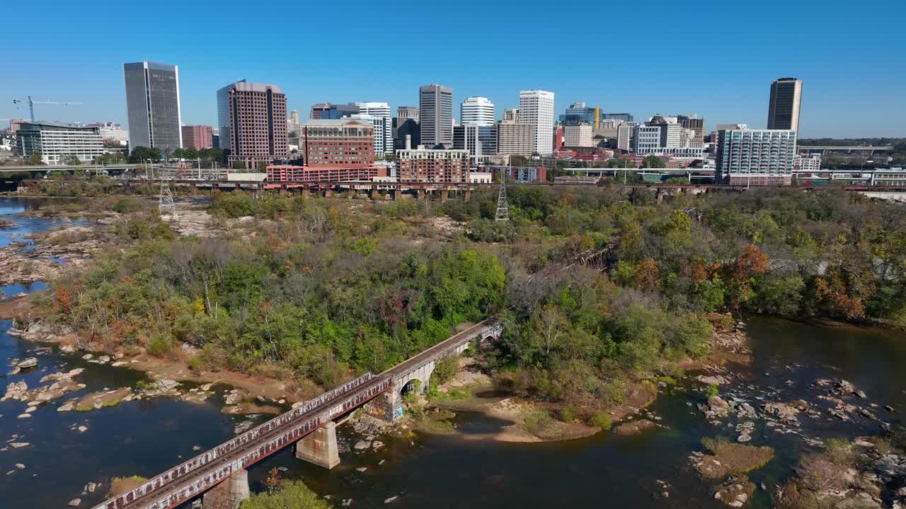리치몬드, 버지니아 제임스 강의 해안