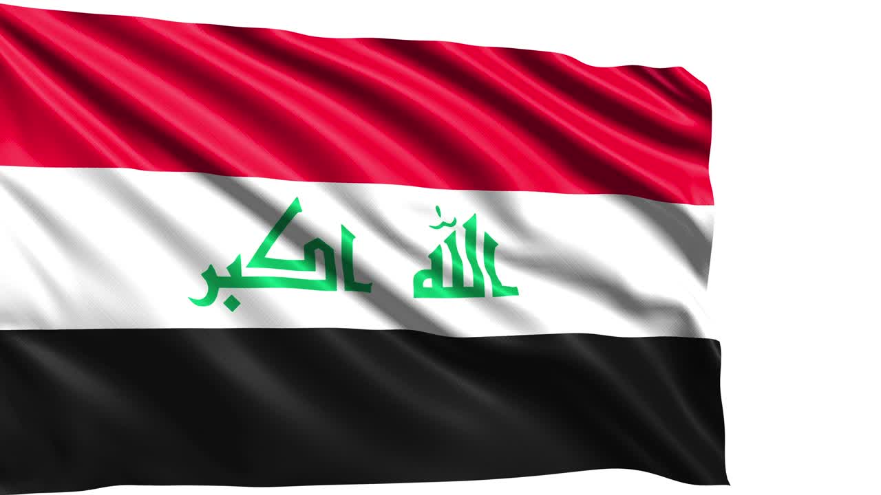 flag of Iraq with fabric structure in the wind (alpha channel, loopable)