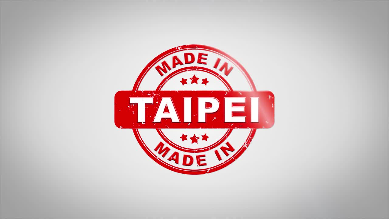 Made in Taipei Stamp