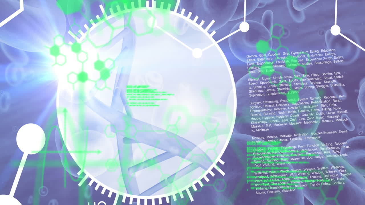 dna 가닥 스핀링을 통해 과학 데이터 처리의 애니메이션