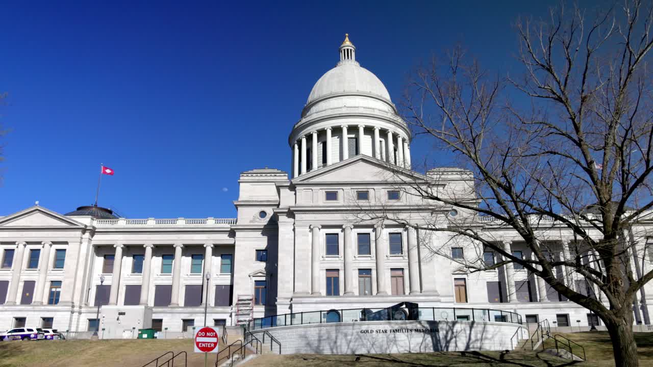 아칸소 주 리틀 록에 있는 아칸소 주 의회의사당 건물