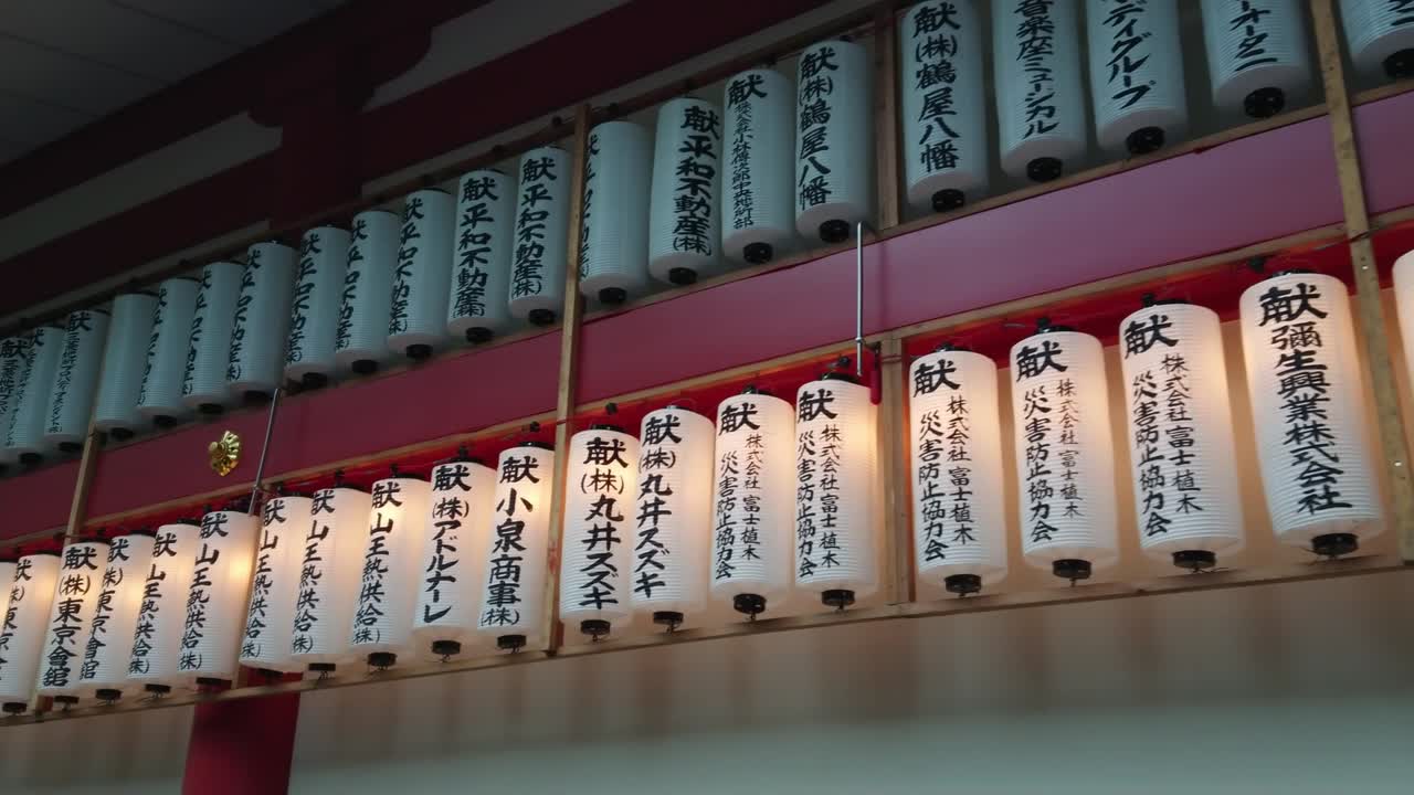 приготовление и продажа на улице японских блюд