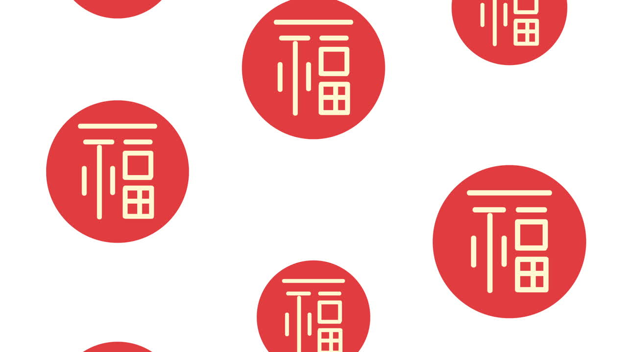 animación de la cultura coreana con patrón de letras rojas