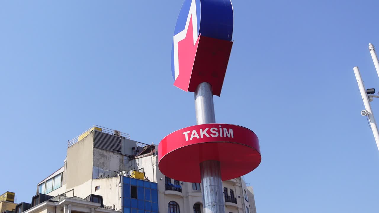 таксимный знак в стамбуле