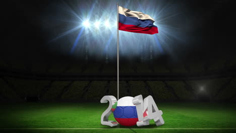 russia national flag waving on football pitch with message