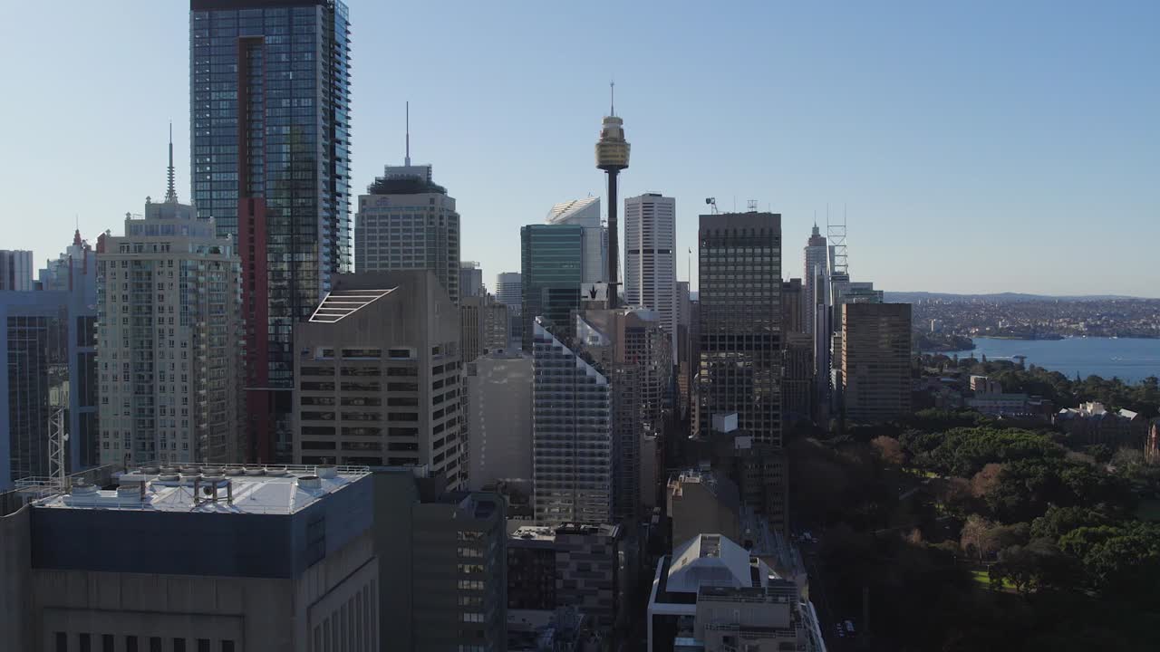 Sydney - Central Business District Flight