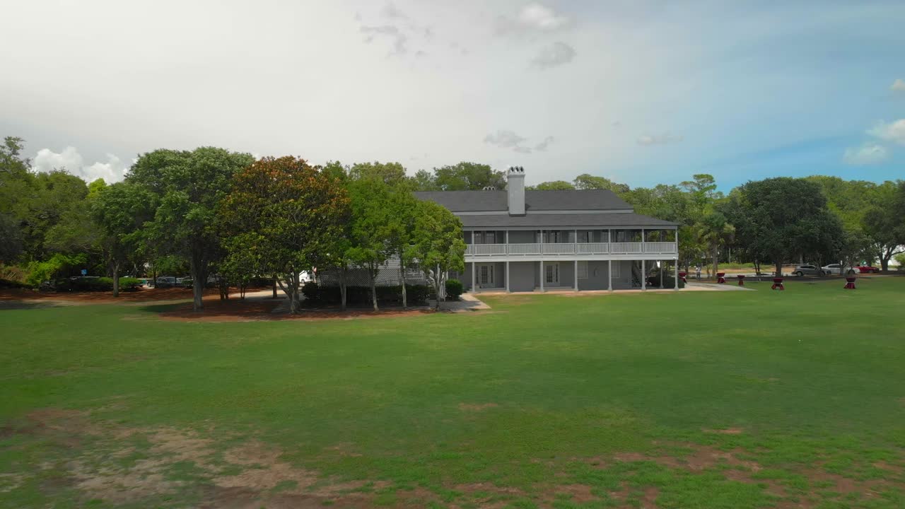 parque del centro comunitario en el sur de ee.uu.