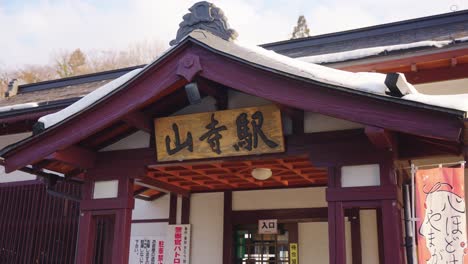 yamadera station in yamagata prefecture, tohoku japan region