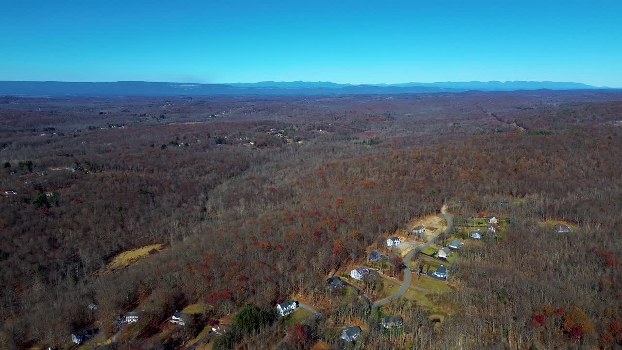 An incredible video flying through the Appalachian Mountains in Hudson Valley New York.