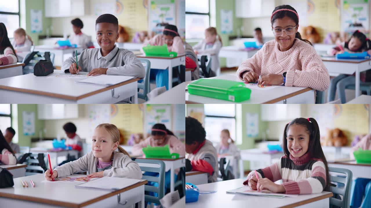 교실에 있는 아이들