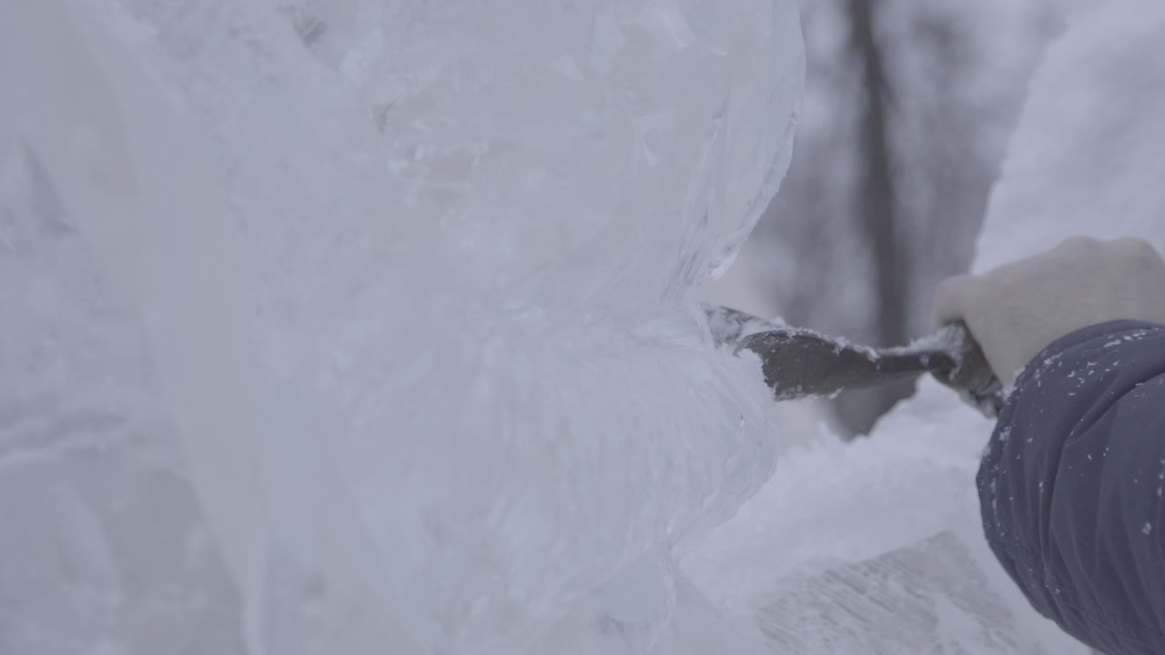 얼음 조각가 의 작업