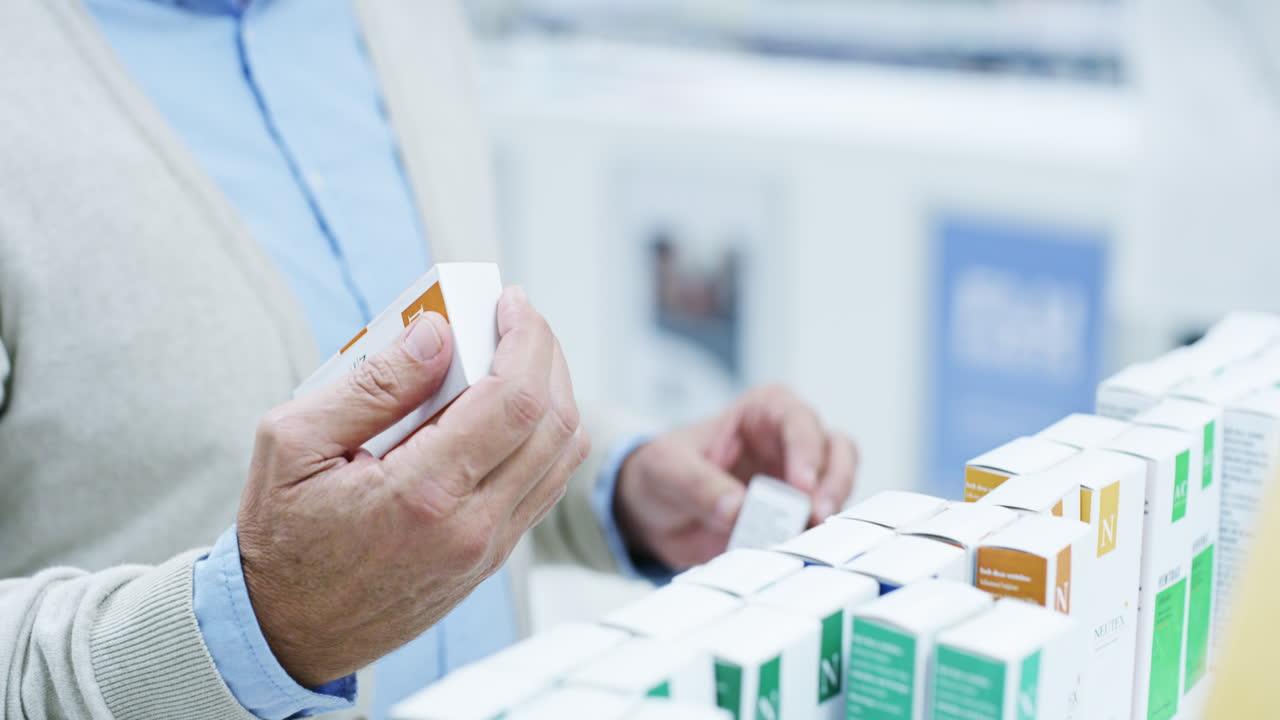 모든 의약품이 동일하게 만들어지지 않습니다.